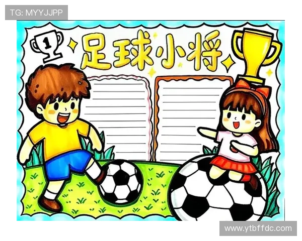 追忆曾经心中的足球明星那些年我们一起追逐的绿茵梦想 追忆曾经心中的足球明星那些年我们一起追逐的绿茵梦想