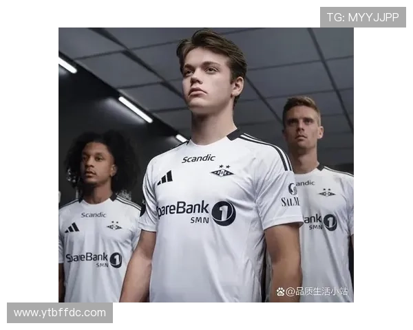 足球装备选购指南:精选球衣推荐助你提升比赛表现与舒适度 足球装备选购指南:精选球衣推荐助你提升比赛表现与舒适度