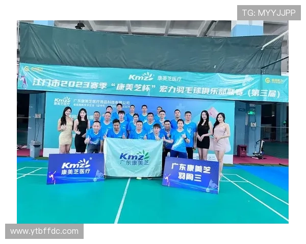 南京羽毛球队在总决赛积分榜上以90分稳居第一名展现强劲实力